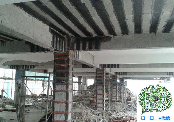 青岛东台建筑加固